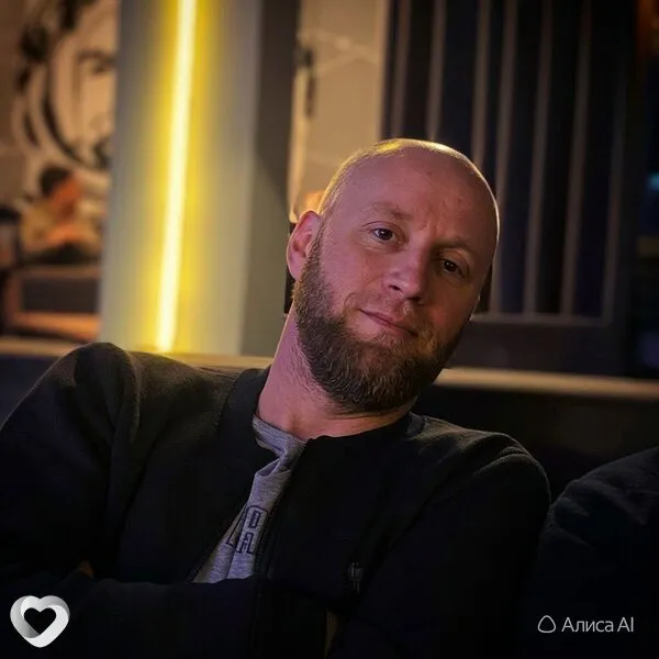 Сергей